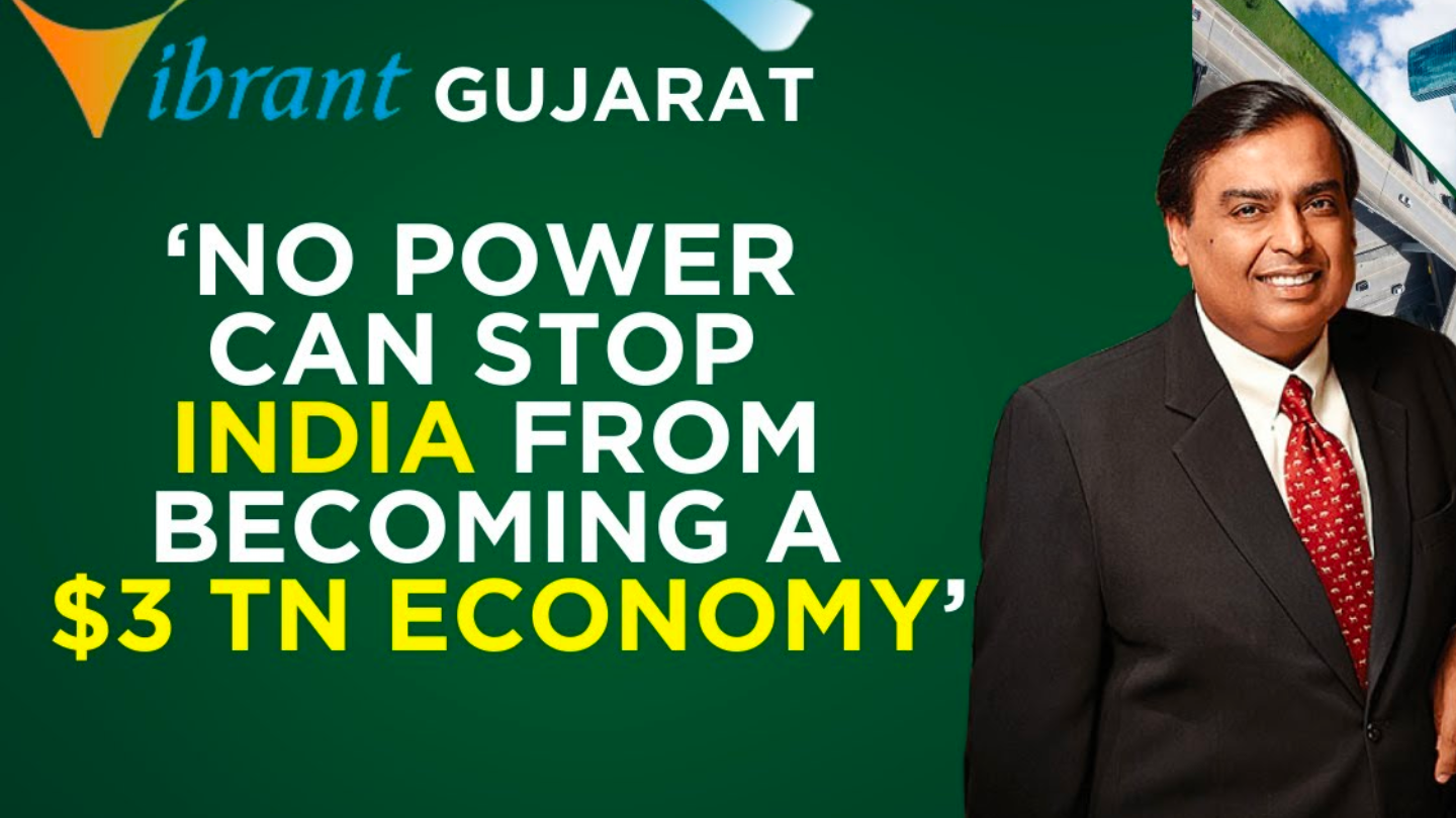 Vibrant Gujarat Summit: Mukesh Ambani calls Reliance Gujarati firm, says most successful PM
