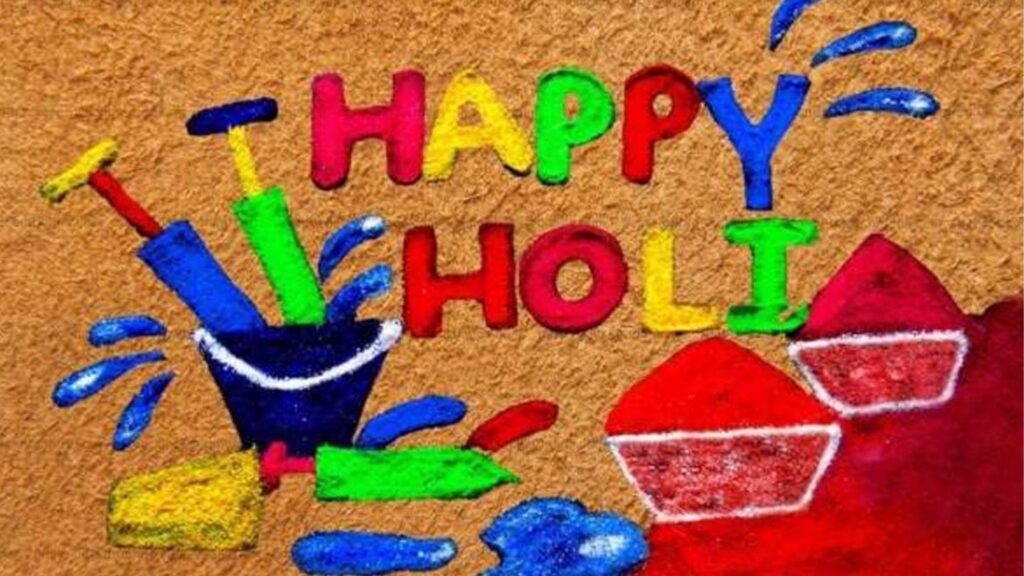 Easy Rangoli Design for Holi 2024 to Decorate Your Courtyard
