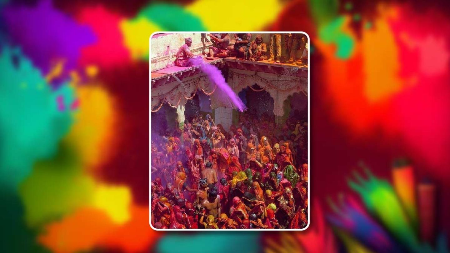 Holi 2024  : Celebrating the Festival of Colors Across India